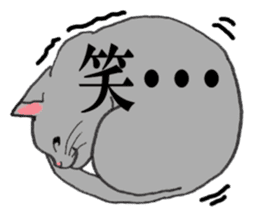 Cats of various coat colors sticker #9147553