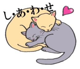 Cats of various coat colors sticker #9147554