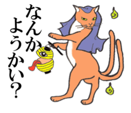 Cats of various coat colors sticker #9147557