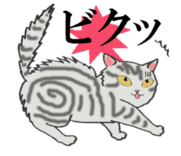 Cats of various coat colors sticker #9147567