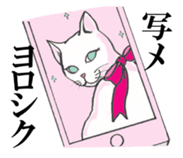 Cats of various coat colors sticker #9147570