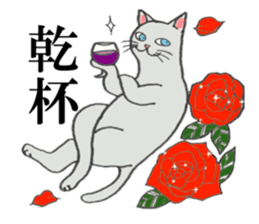 Cats of various coat colors sticker #9147577