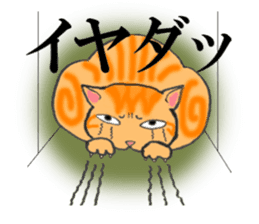 Cats of various coat colors sticker #9147585