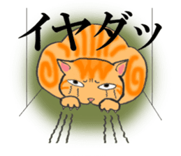 Cats of various coat colors sticker #9147585