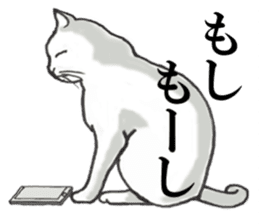 Cats of various coat colors sticker #9147587