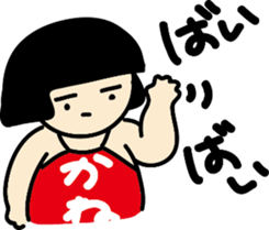 kanetarou sticker #9147714