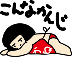 kanetarou sticker #9147715