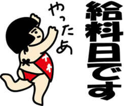 kanetarou sticker #9147716