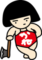 kanetarou sticker #9147721