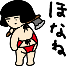 kanetarou sticker #9147722