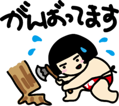 kanetarou sticker #9147723