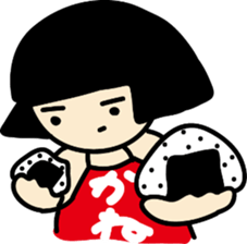 kanetarou sticker #9147724