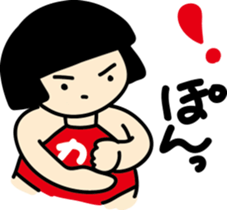 kanetarou sticker #9147726