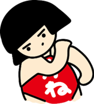 kanetarou sticker #9147730