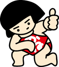 kanetarou sticker #9147746