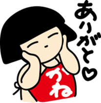 kanetarou sticker #9147749