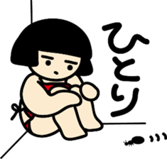 kanetarou sticker #9147751