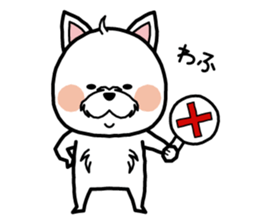 Pretty dog! sticker #9147794