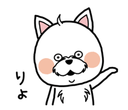 Pretty dog! sticker #9147797