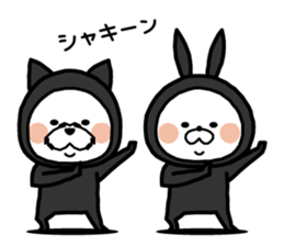 Pretty dog! sticker #9147799