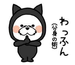 Pretty dog! sticker #9147808