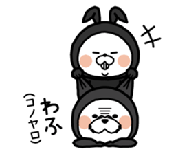 Pretty dog! sticker #9147811