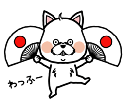 Pretty dog! sticker #9147812