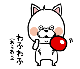 Pretty dog! sticker #9147822