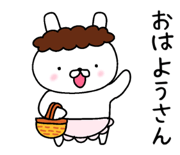 Momma rabbit sticker #9148032