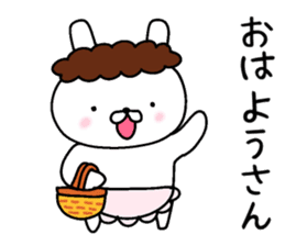 Momma rabbit sticker #9148032