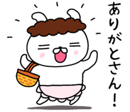 Momma rabbit sticker #9148034