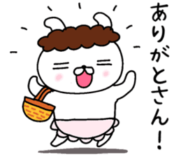 Momma rabbit sticker #9148034