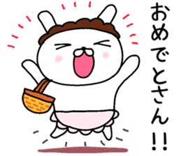 Momma rabbit sticker #9148035