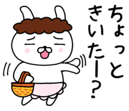 Momma rabbit sticker #9148037