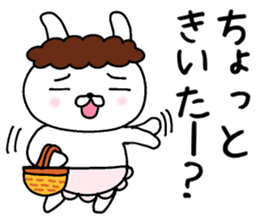 Momma rabbit sticker #9148037