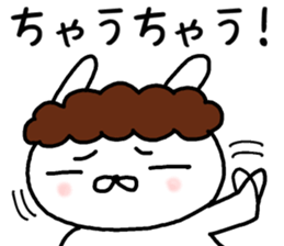 Momma rabbit sticker #9148040