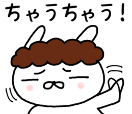 Momma rabbit sticker #9148040