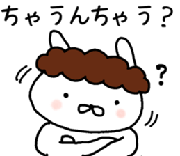 Momma rabbit sticker #9148041