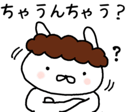 Momma rabbit sticker #9148041