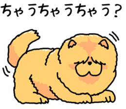 Momma rabbit sticker #9148042