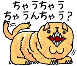 Momma rabbit sticker #9148043