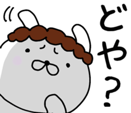 Momma rabbit sticker #9148045