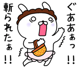 Momma rabbit sticker #9148049