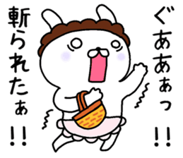 Momma rabbit sticker #9148049