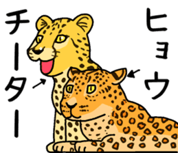 Momma rabbit sticker #9148051