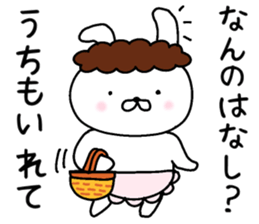 Momma rabbit sticker #9148052