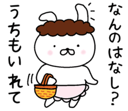 Momma rabbit sticker #9148052