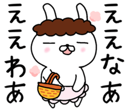 Momma rabbit sticker #9148055