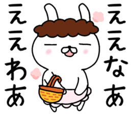 Momma rabbit sticker #9148055