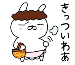 Momma rabbit sticker #9148056